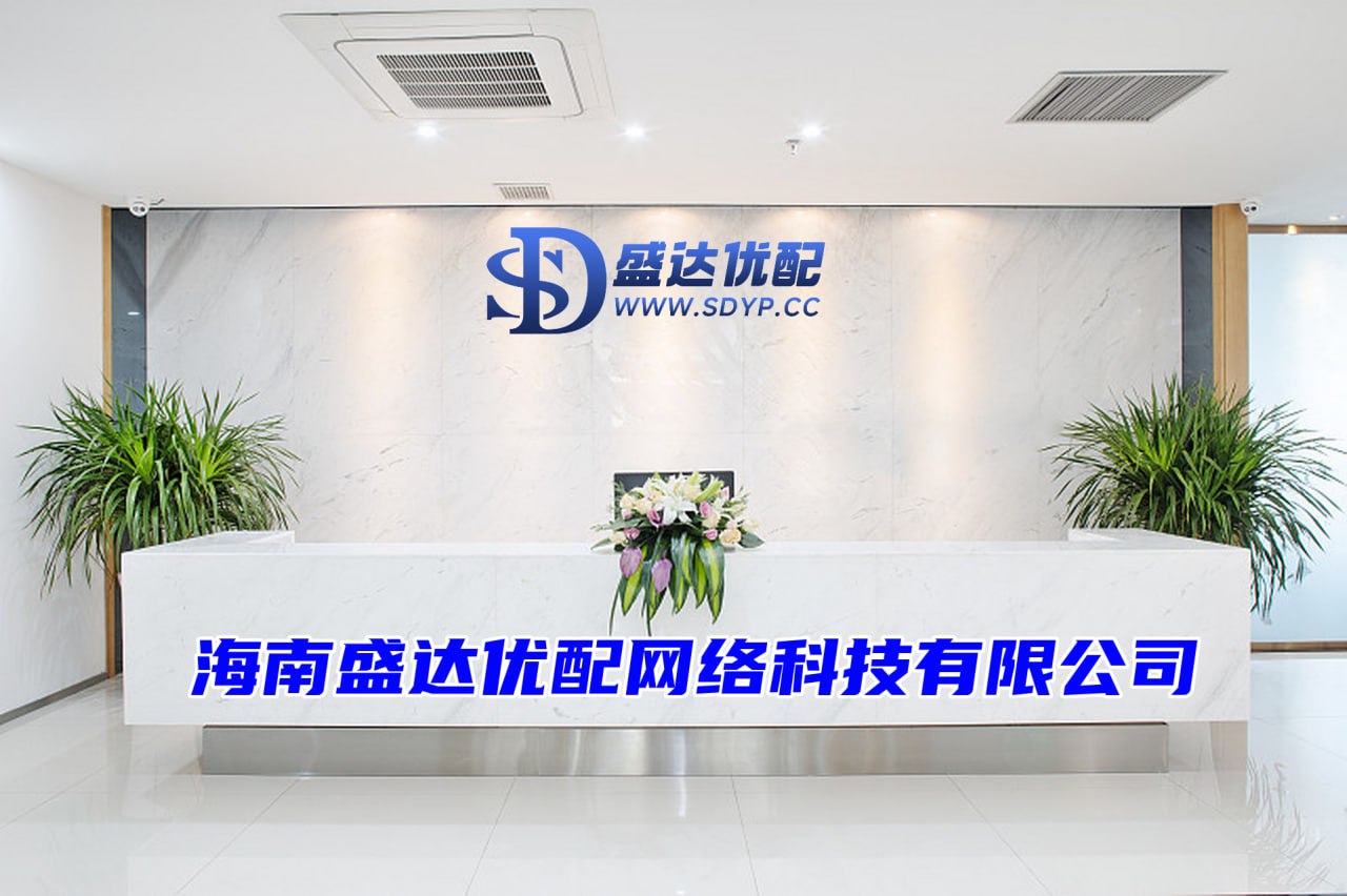 配资软件